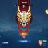 王者黑瞳破阵工具箱-安卓免root全局自