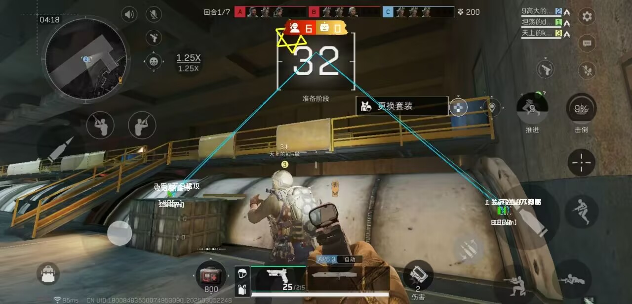 Random Image