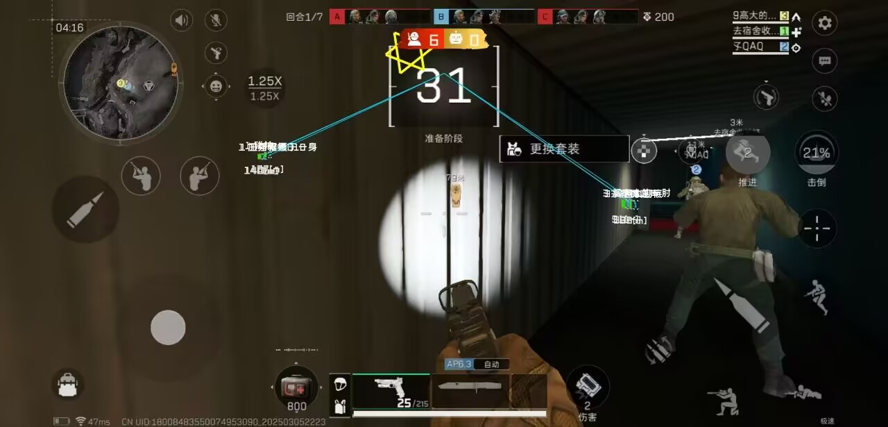 Random Image