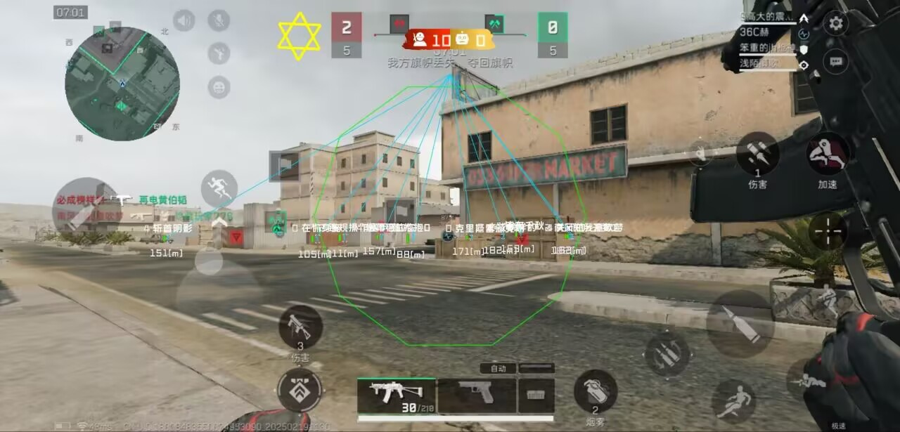 Random Image