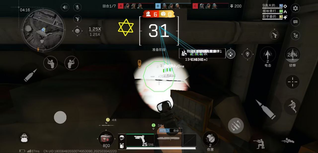 Random Image