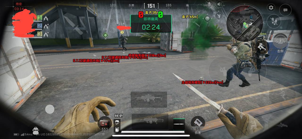 Random Image