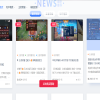 王者荣耀外挂辅助网-全图透视技能自瞄外挂