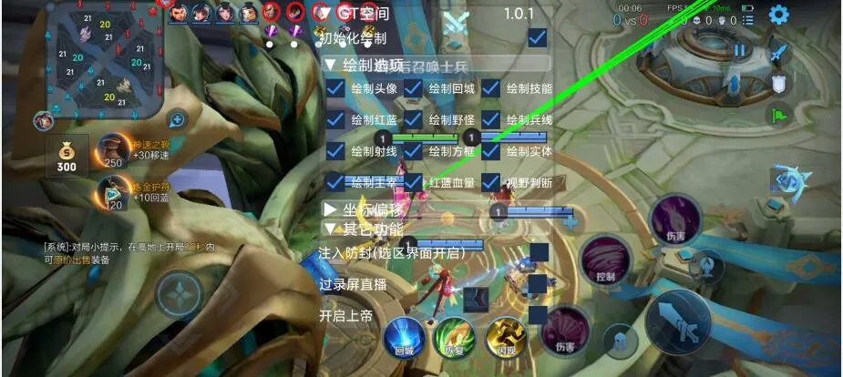 PROPC模拟器版深度体验：键鼠操作的精度与智能感知的碰撞