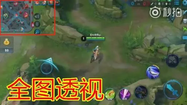 梦魇iOS端王者荣耀实测：免授权安装与排位提升全记录